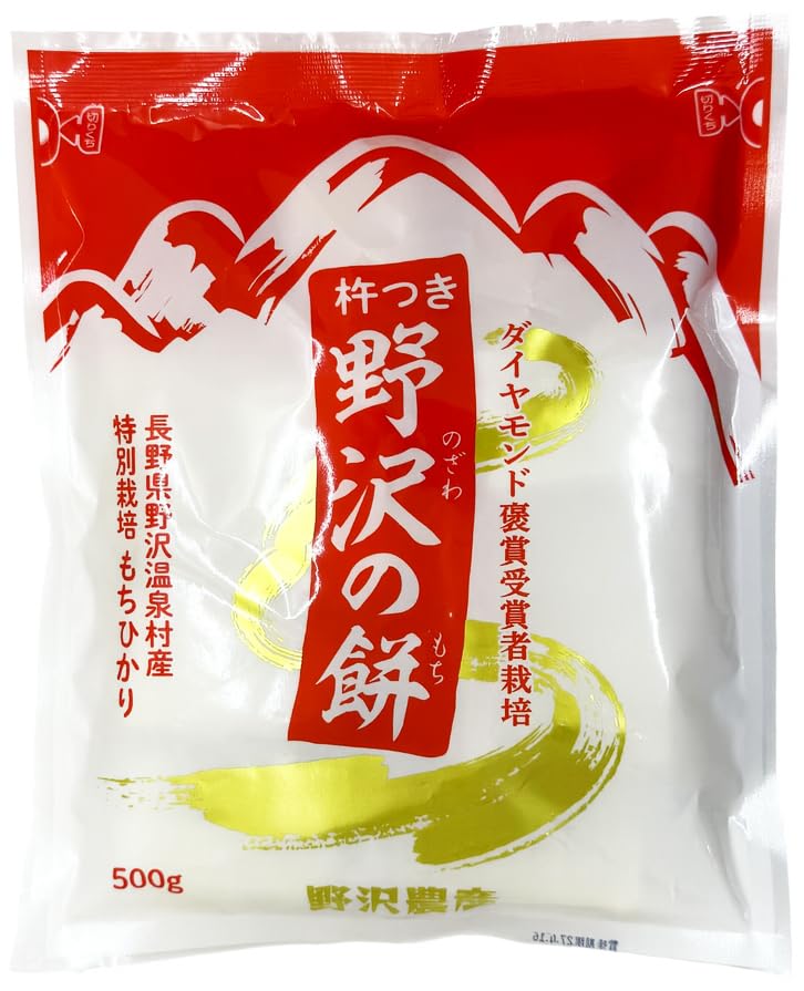 綿餅さま　専用 おもちさま専用 おもち様専用 もち⭐︎ さま専用ページです☆ おもち