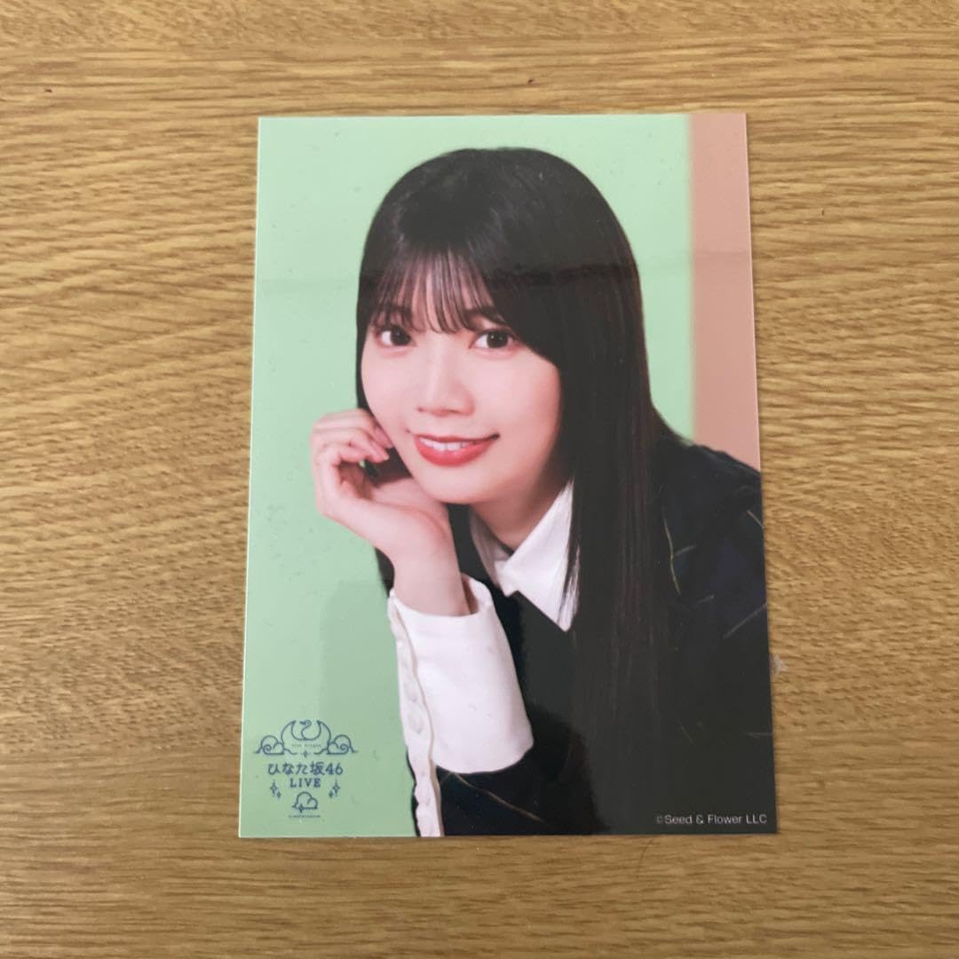 Amazon.co.jp: 日向坂46 高本彩花 過去衣装 過去生写真 計9枚 卒業