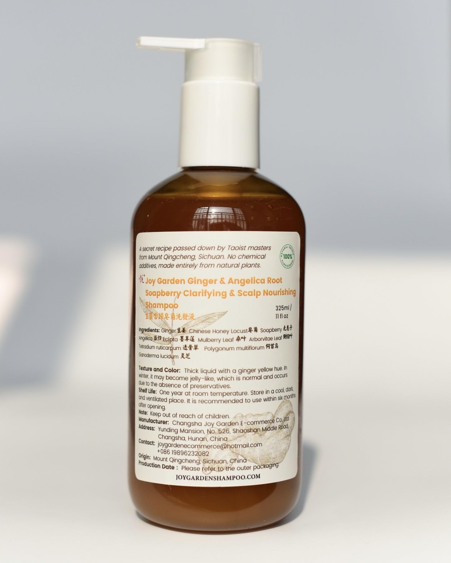 Amazon.com : Joy Garden Ginger & Angelica soapberry shampoo