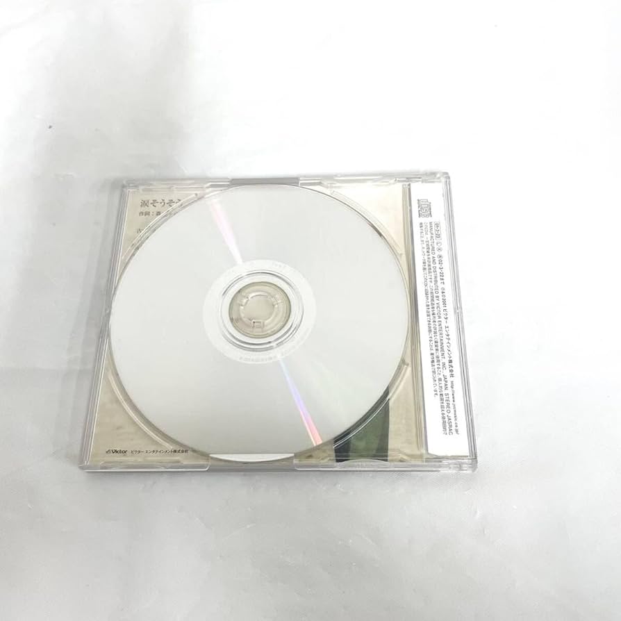 【リリー】CD Amazon.co.jp: F07510 CD 夏川りみ 涙そうそう 作詞 森山良子