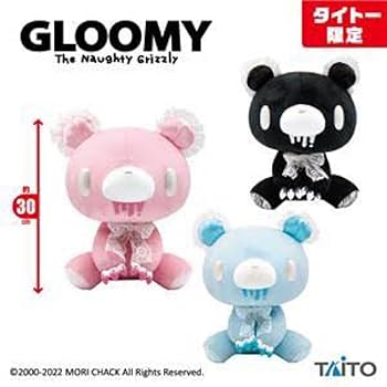 グルーミー　ピンク Amazon.co.jp: グルーミー レースピンク ぬいぐるみ : おもちゃ