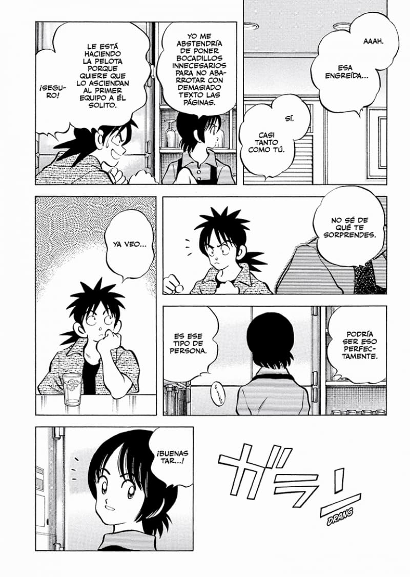 Cross Game 4 (Shônen)