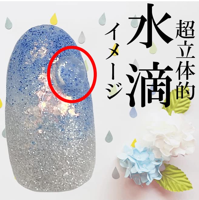 Amazon | 傘 紫陽花 梅雨 ネイルチップ 青系 水色 紫 ブルー パープル