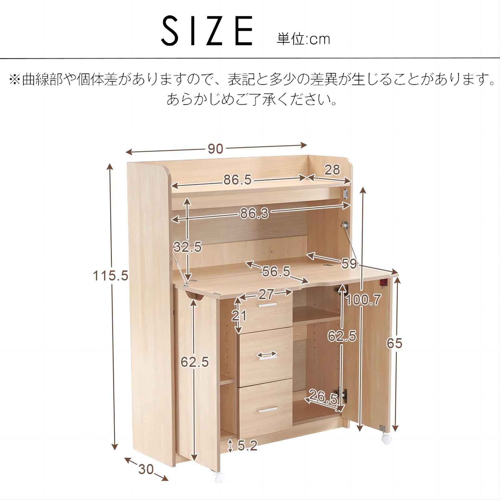 Amazon | パソコンデスク 多目的キャビネット付き 収納棚付き 折り畳み