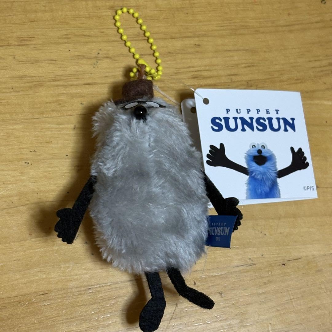 【24時間以内発送】パペットスンスン ぬいぐるみ スンスン image.jpg