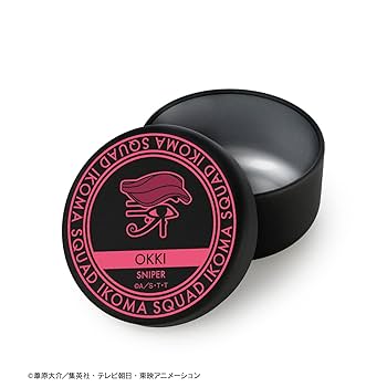 Amazon.co.jp: TVアニメ「ワールドトリガー」 おっきー 缶バッジ