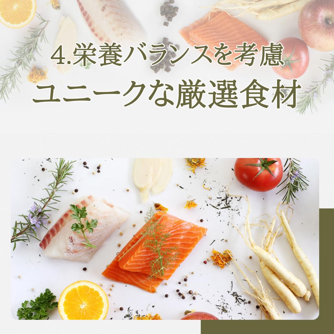 Amazon.co.jp: エッセンシャル ドッグフード（1.8kg）全犬種・1歳