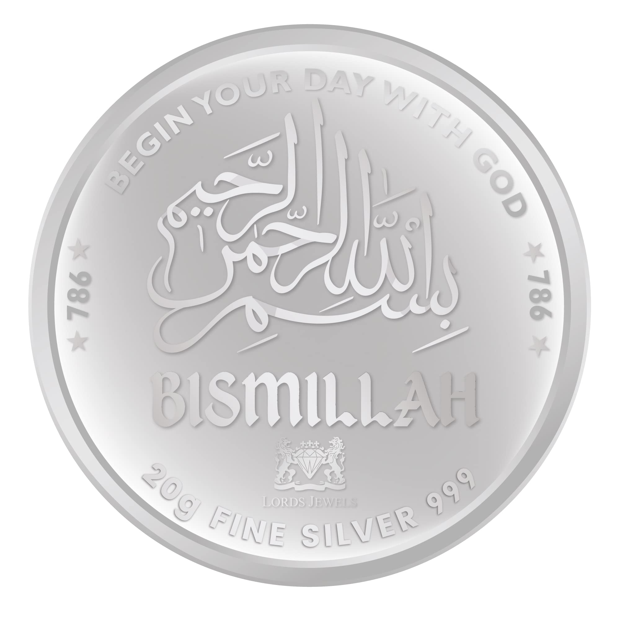 Allah Makka Madina 786 Eid Bismillah Silver Coin Bis Hallmarked |  Desertcart Seychelles