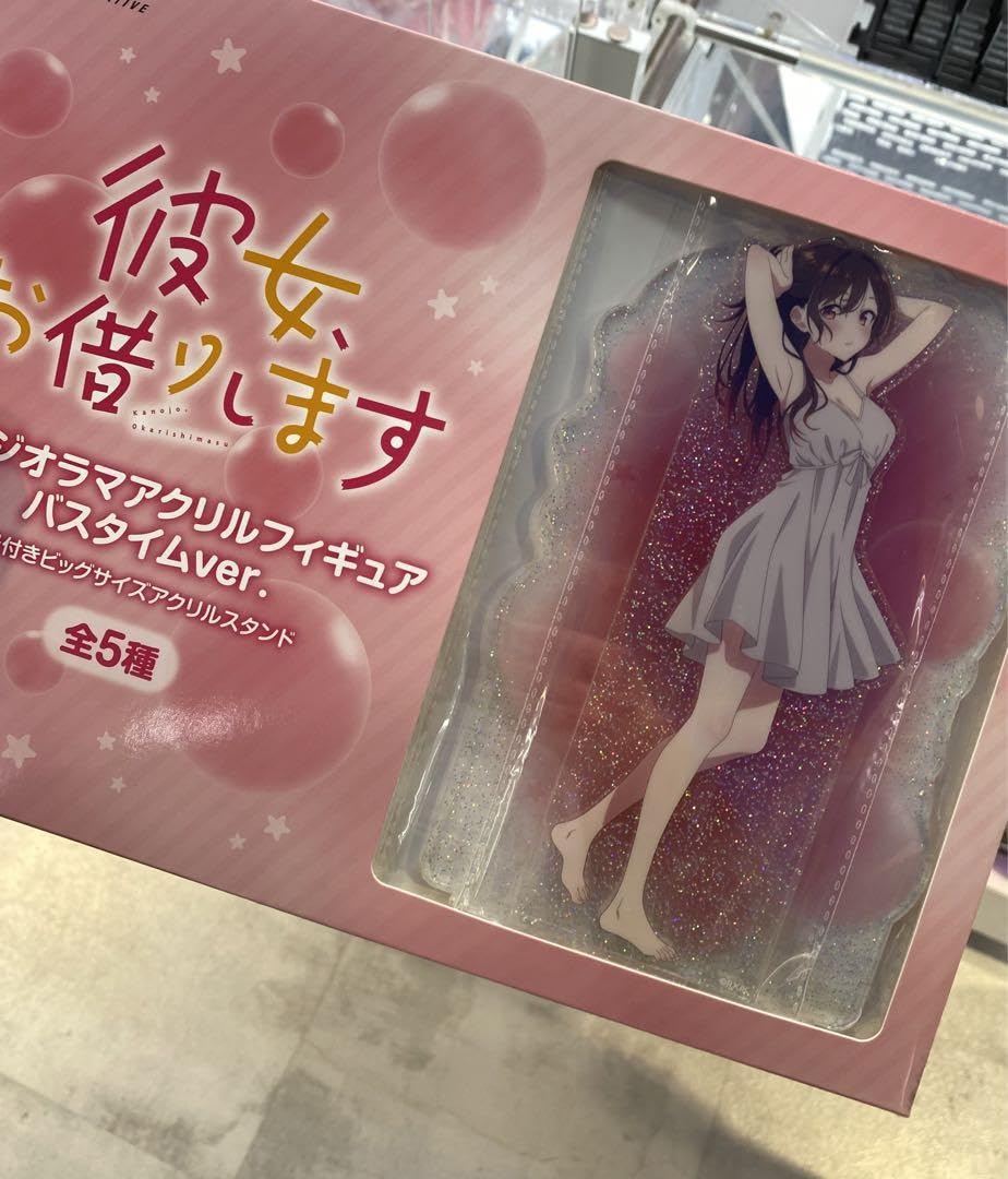 Amazon.co.jp: GiGO限定 彼女、お借りします ビッグジオラマ 水原千鶴