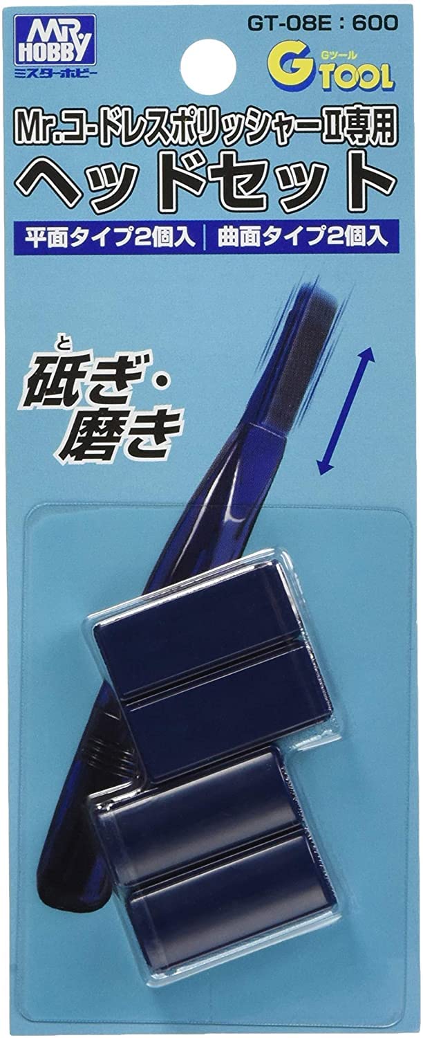 Polisseuse sans fil Mr. Cordless polisher II GT-08E avec tête rotative pour carrosserie