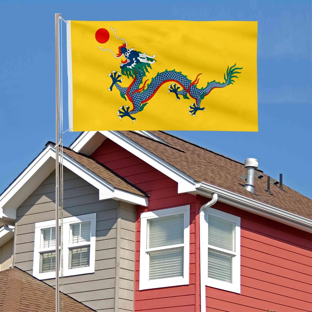 Amazon.com: 1889-1912 年清朝下的Fyon 中國帝國橫幅風景旗3 x 5 英尺