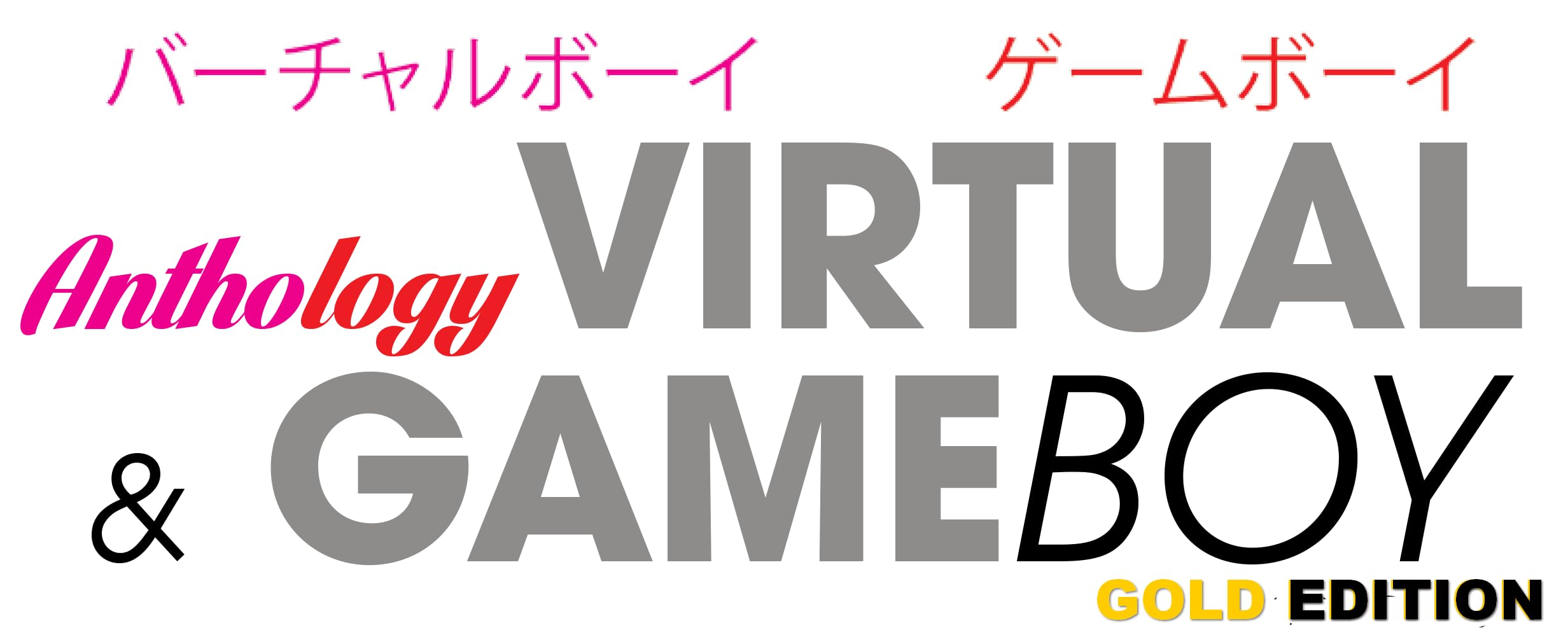 Game Boy & Virtual Boy Anthology Gold Edition