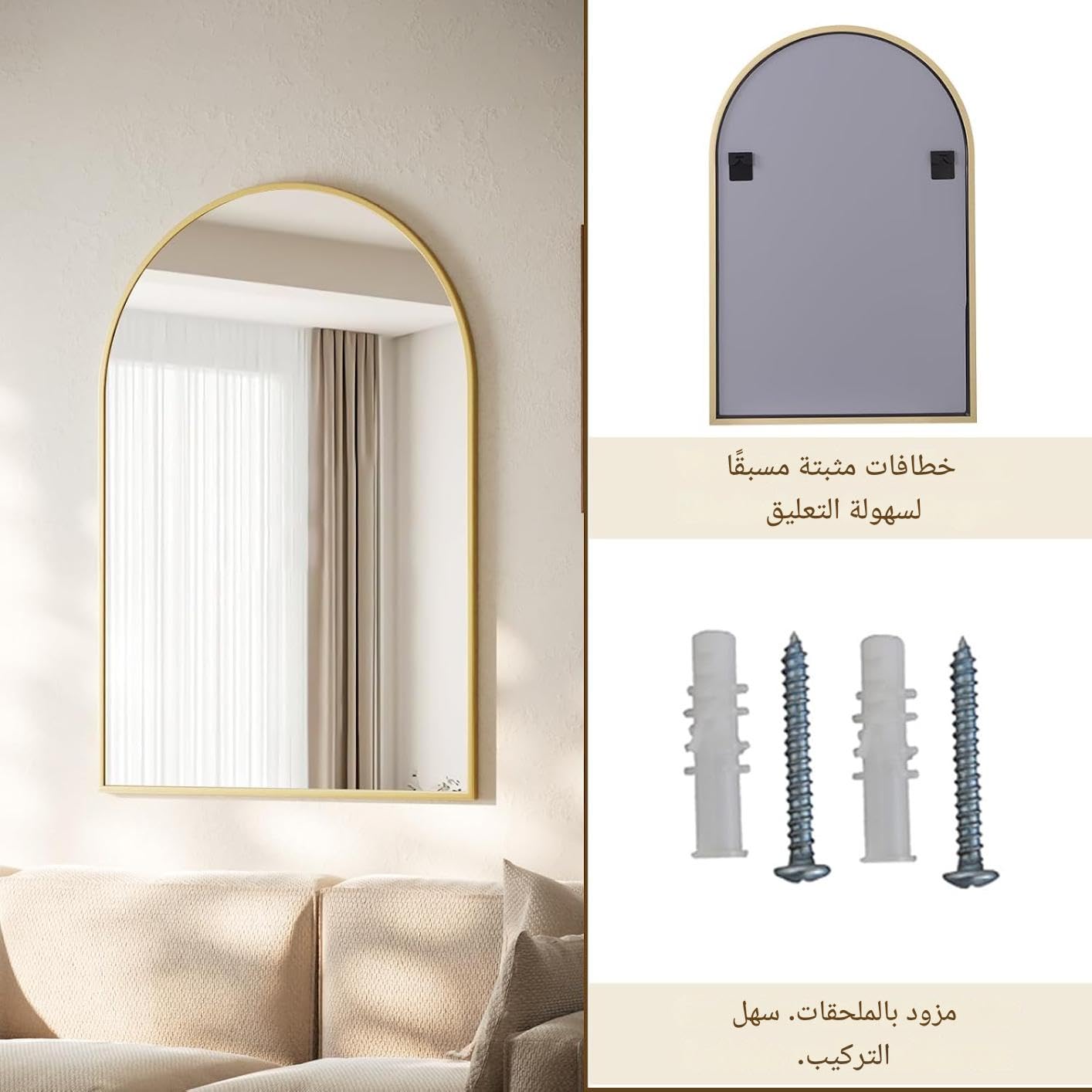 Koonmi Spiegel Gold 51×76cm Dekorative Wandspiegel Bogen Halbkreisförmig Spiegel, Gold Wandspiegel Badspiegel mit Aluminiumrahmen für Badezimmer Flur Wohnzimmer, Schlafzimmer