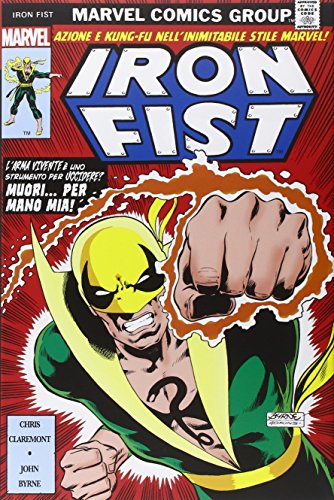  Iron Fist