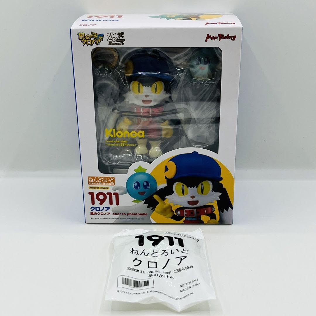 Amazon.co.jp: 風のクロノア クロノア 特典 夢のかけら フィギュア