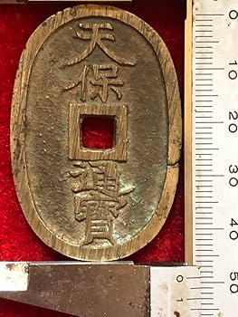 古い徳利 楽天市場】錫製 徳利 gekka ゲッカ とっくり (冷酒用)63030 大阪