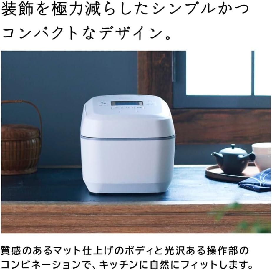 Amazon | 日立 炊飯器 5.5合 圧力&スチームIH 蒸気カット RZ