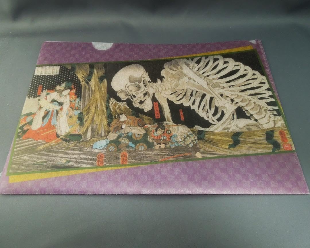 妖怪 木版画 A4サイズ 妖怪 木版画 A4サイズ 妖怪 木版画 A4サイズ 版画