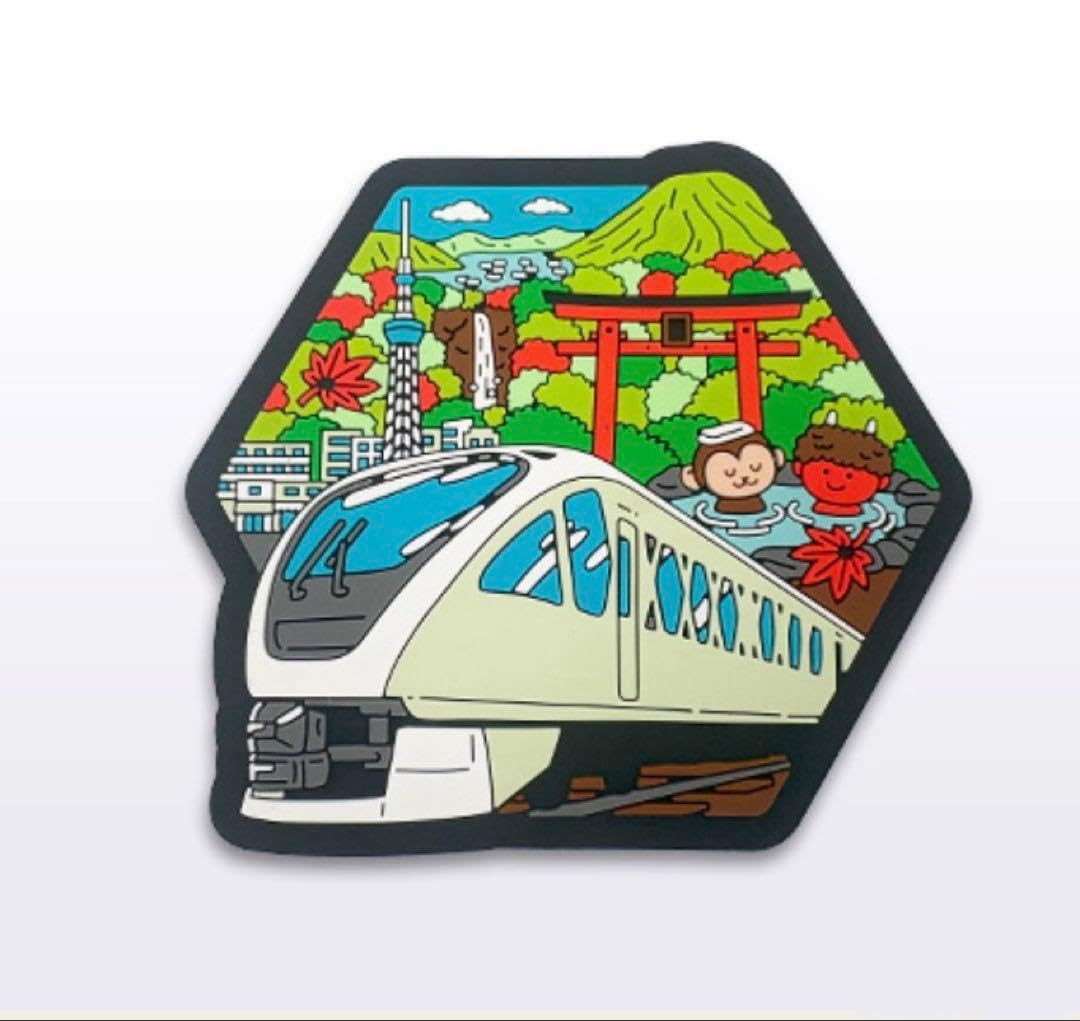 Amazon.co.jp: 東武鉄道 スペーシアXマグネット 鉄道グッズ : おもちゃ