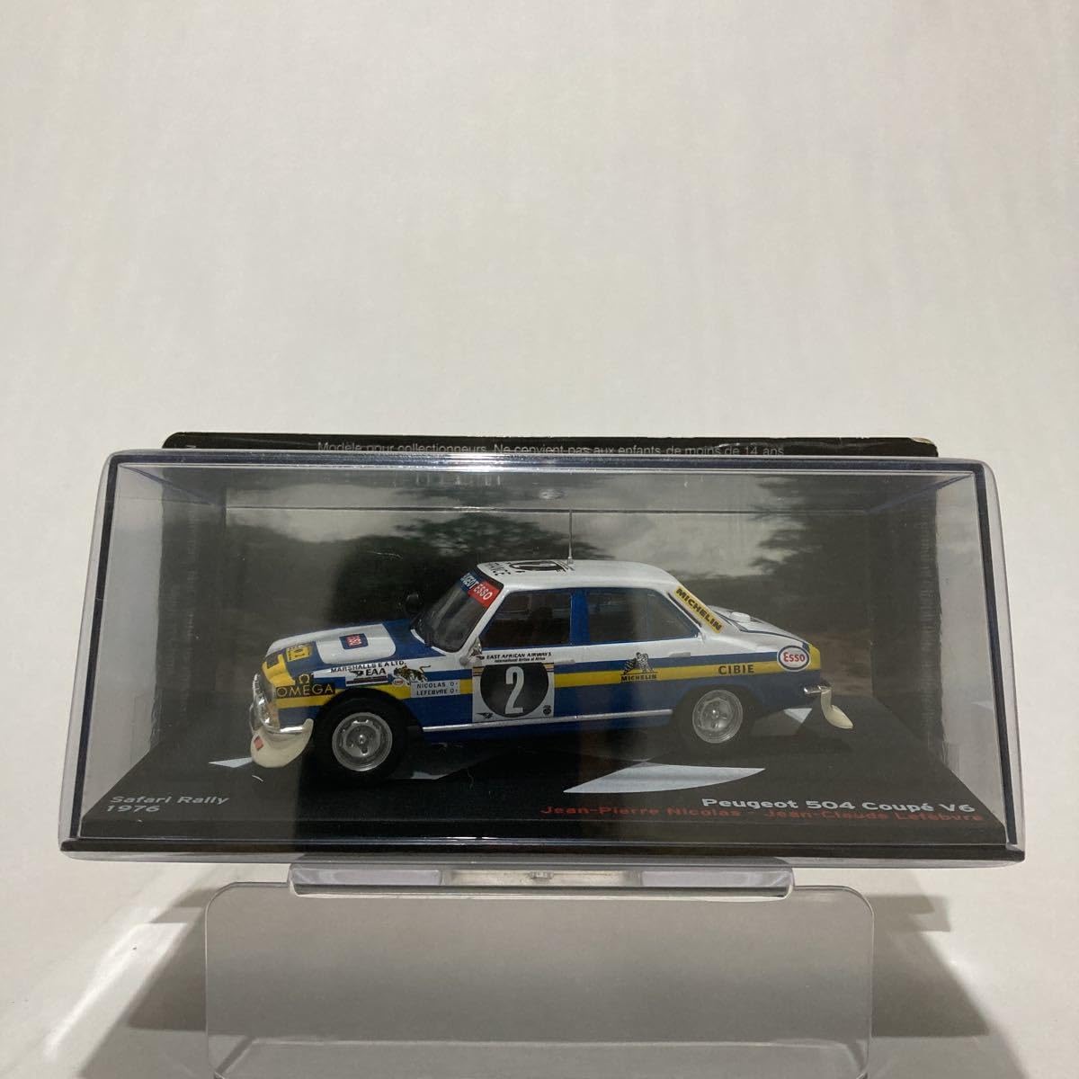 Amazon | デアゴスティーニ ラリーカーコレクション 1/43 Peugeot 504