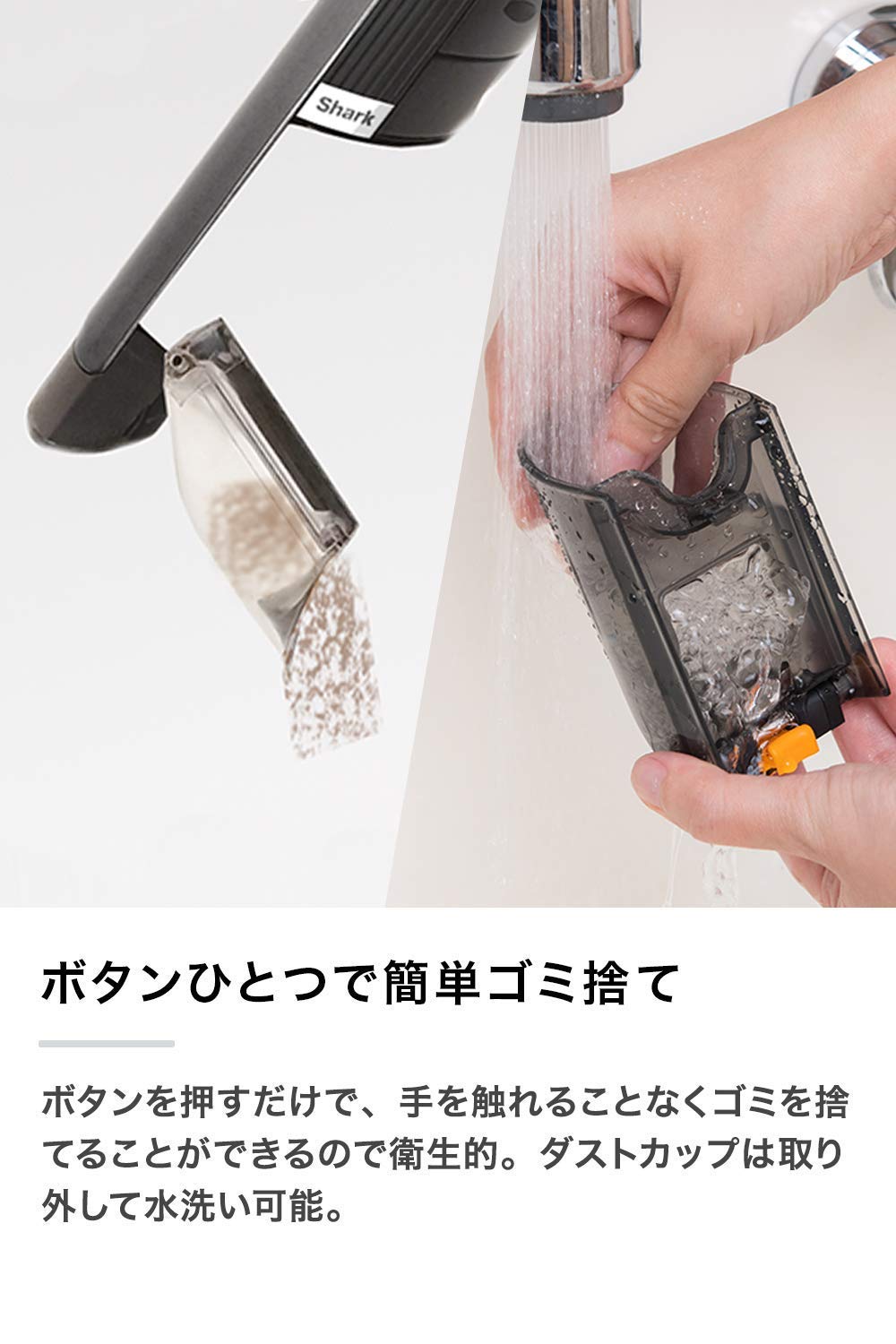 Shark シャーク 掃除機 ハンディクリーナー コードレス EVOPOWER Plus W30P