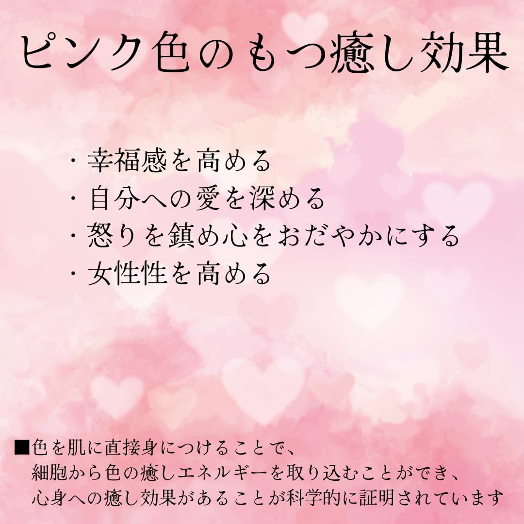 [UrmikA] うるみか カラーレギンス 9分丈 日本製 S/M/Lサイズ 全12色 レディース 締め付けない スパッツ ヨガウェ