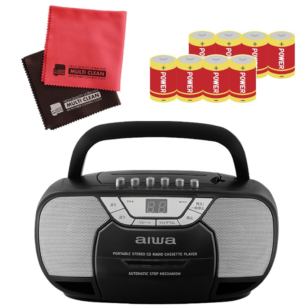テバルディ　カタラーニ:ラ・ワリー　最初のスタジオ録音　2CD Amazon.co.jp: aiwa CDラジカセ CDラジオカセットレコーダー ワイドFM