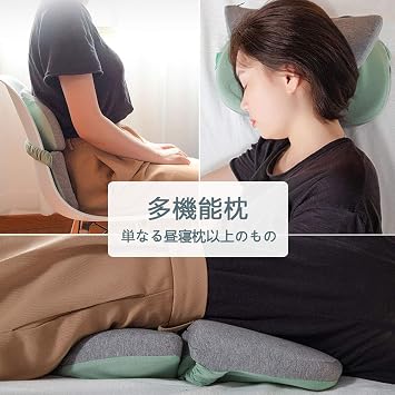 Newest Model Nap Pillow, Stomach Pillow, Neck Pillow, Memory Foam, Stomach, Office, Desk Pillow, Multifunctional, Lumbar Pillow, Back Cushion, Neck Pillow, Travel Pillow, Home, Children, Chair, Car, Green