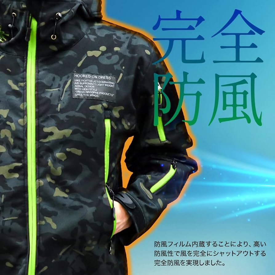 DRESS ドレス タクティカルジャケット Mサイズ WEB限定】DRESS ハイグレード タクティカルジャケットβ