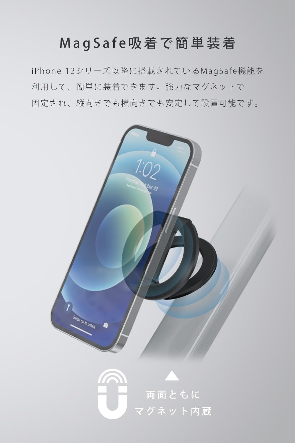 Amazon.co.jp: C520 ORIGINAL StaMag MagSafe対応 スマホスタンド 両極