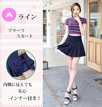 Amazon.co.jp: [ルビタス] プリーツ スカート レディース シンプル