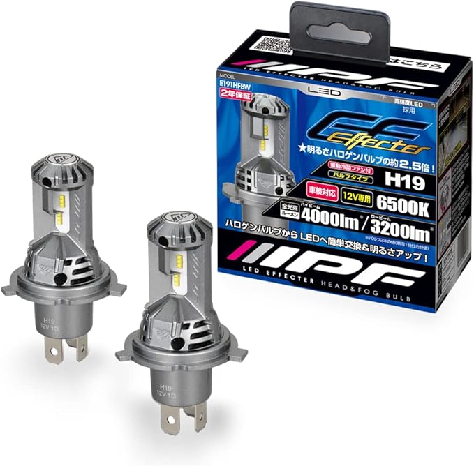 Amazon | IPF ヘッドライト フォグランプ LED 車用 H19 Hi Lo切替 4000lm 3200lm 6500K ホワイト ...