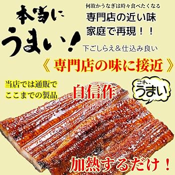 ひつまぶし　5点 ひつまぶし』by おチビちゃん)^o^( : うなぎ四代目菊川 横浜ベイ