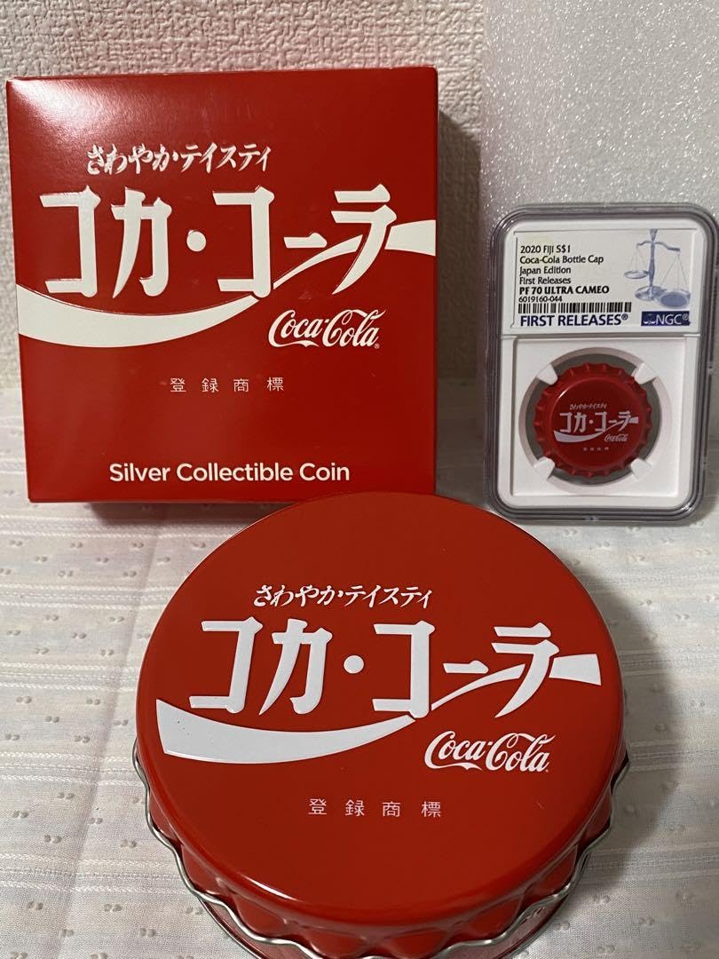 2020年フィジーコカ・コーラボトルキャップジャパンエディション銀貨