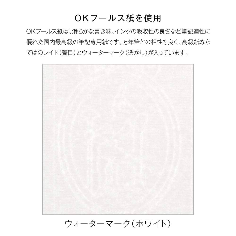 【希少品】中村印刷所 上製本 A5版ホワイトフールス紙 200頁 4色セット 希少品】中村印刷所 上製本 A5版ホワイトフールス紙 200頁 4色セット