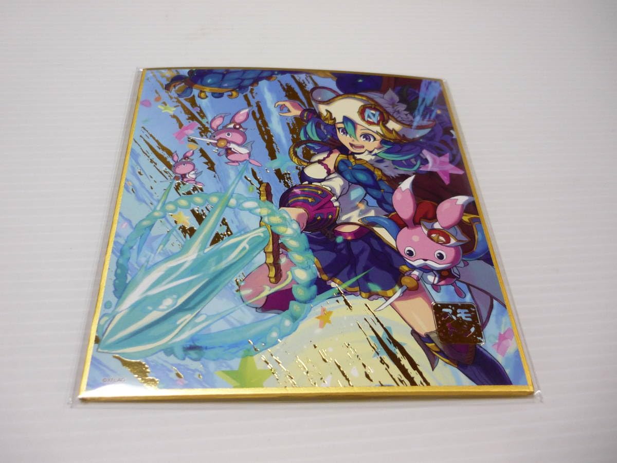 Amazon.co.jp: 色紙 不可能なき英雄大帝 ナポレオン 「モンスター