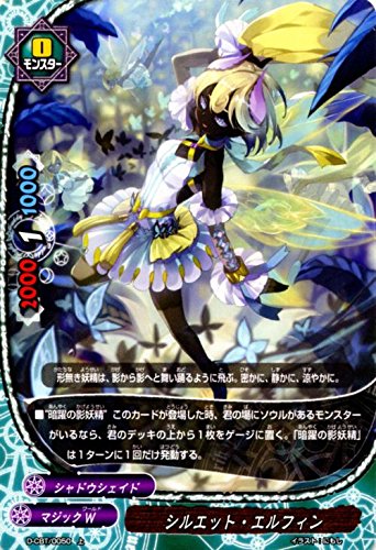 ofBt@CgDDDigvfB[j VGbgEGtB/NC}bNXu[X^[ hSt@C^[Y/VOJ[h/D-CBT/0050