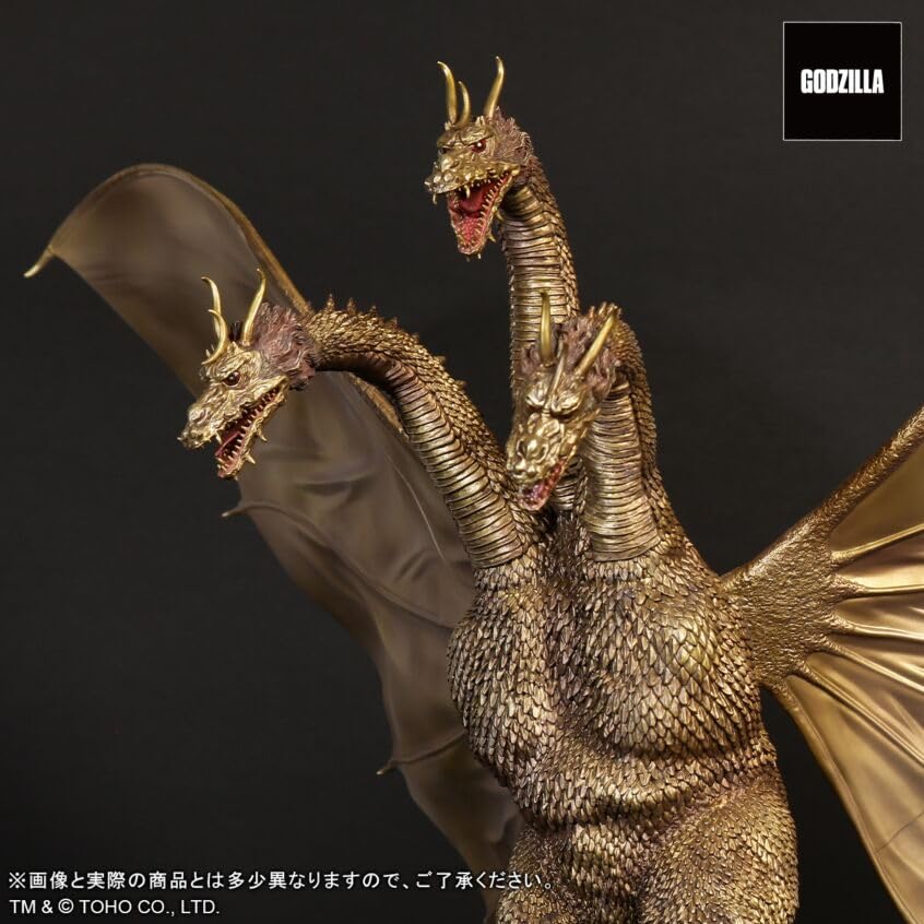 Amazon.co.jp: 東宝大怪獣シリーズ キングギドラ(1964) 激闘カラーVer 