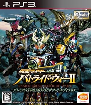 Amazon.co.jp: 仮面ライダー バトライド・ウォーII プレミアムTV&MOVIE