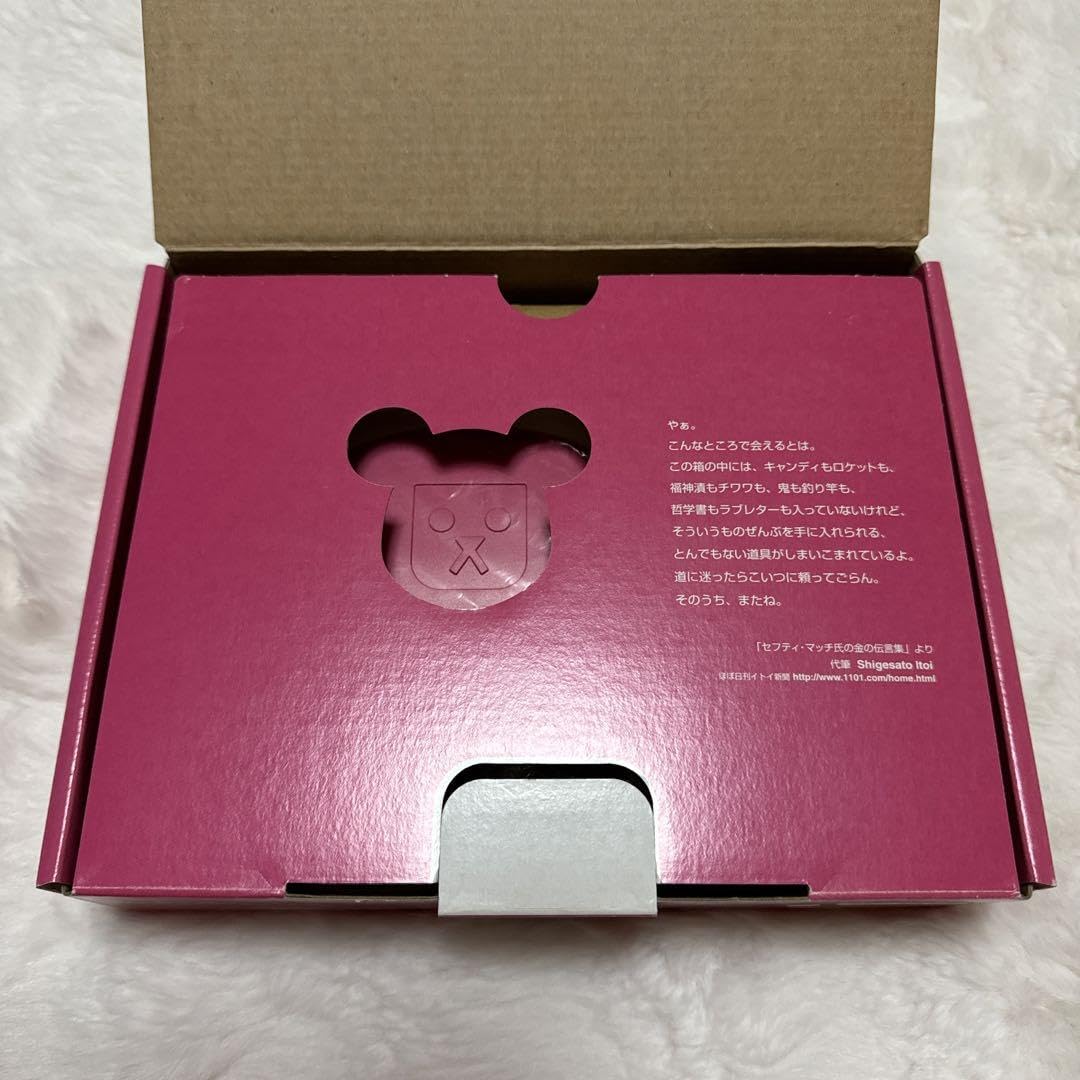 Amazon.co.jp: docomo Pocket Post Pet : Toys & Games