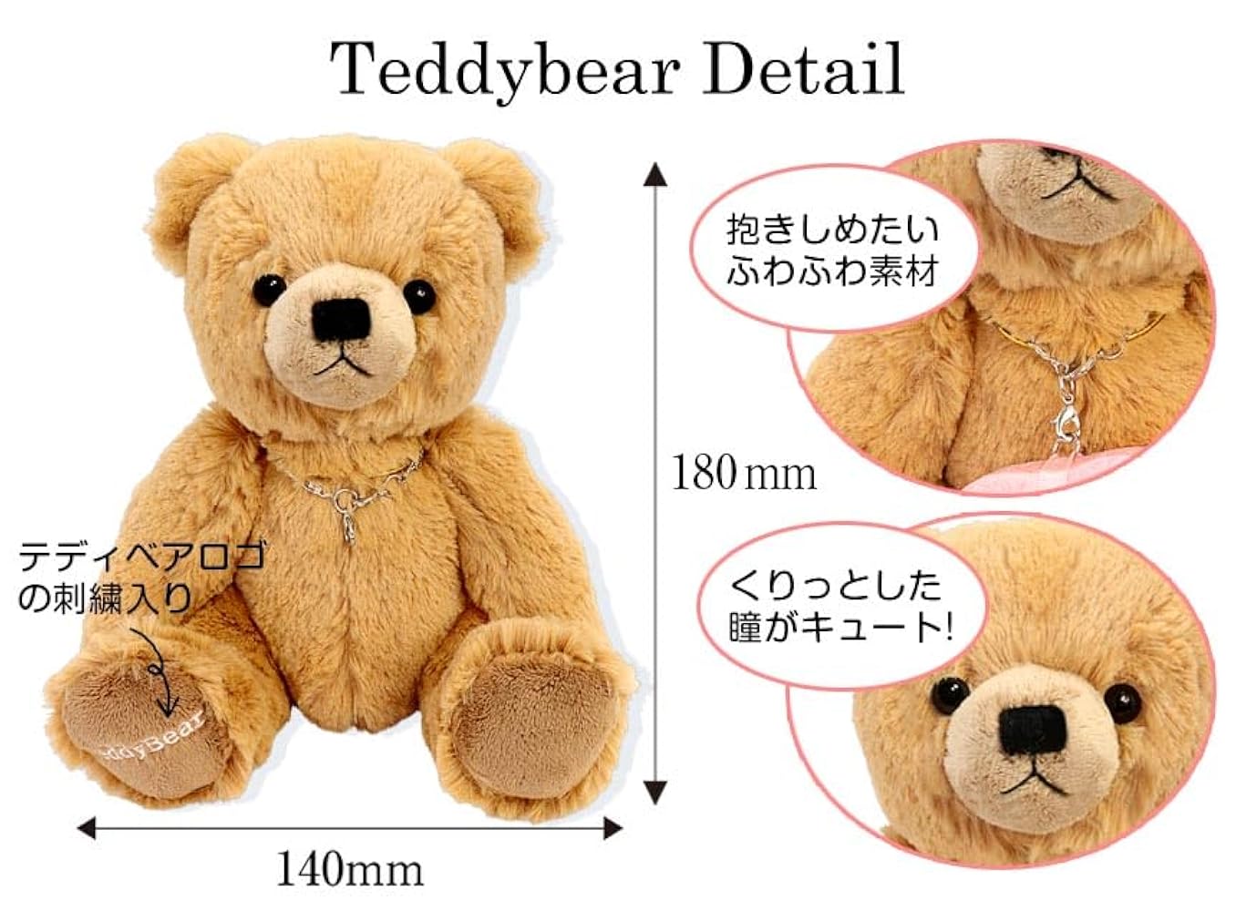 テディベア　天然レザー製 革製テディベア | iichi 日々の暮らしを心地よくする
