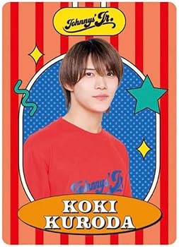 Amazon.co.jp: 少年忍者 黒田光輝 プロフィールカード プロカ : おもちゃ