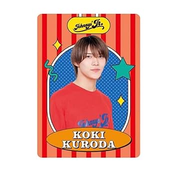 少年忍者 黒田光輝 忍者コレクションカード 16枚 黒田光輝 This is 忍者 グッズ 忍コレクションカード - メルカリ