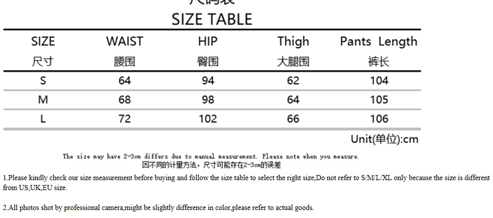 UKKO Jeans da Donna Fashion Blare Pants Skinny Retro Slim Bell Bell Bottoms Blue Jeans