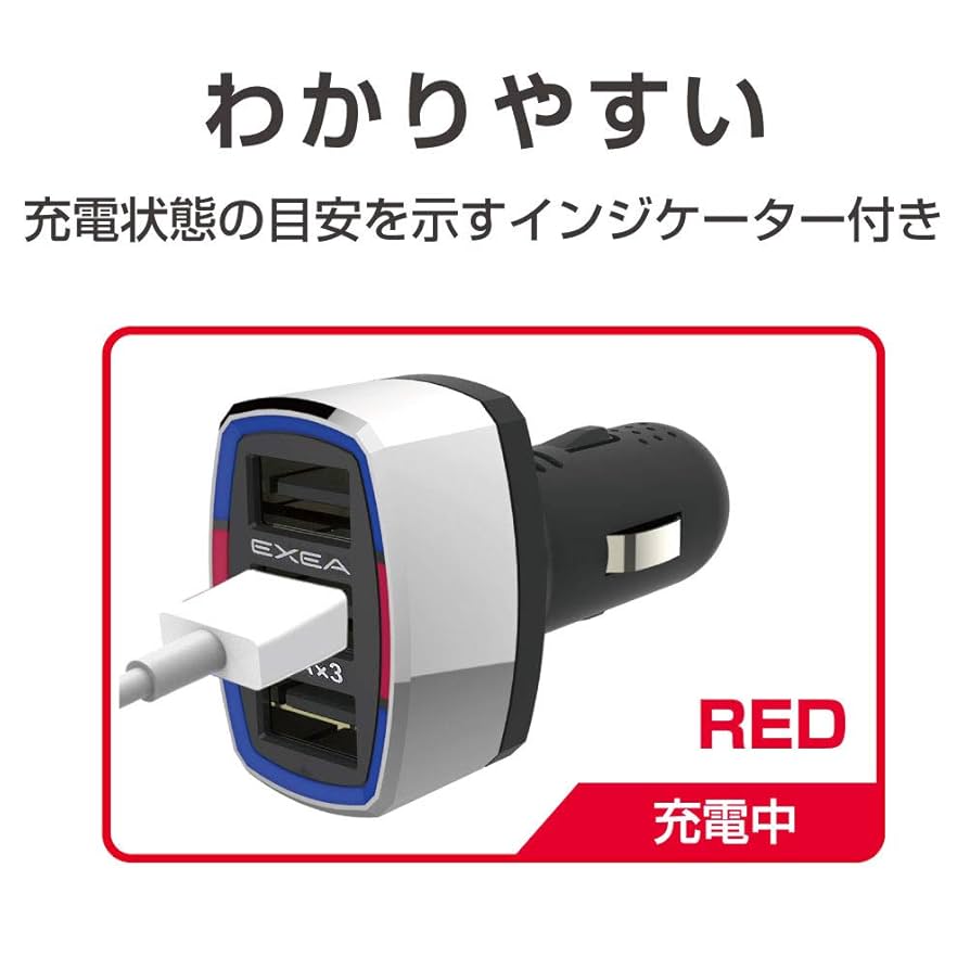 AAA 専用 icchy様 Amazon | ハイテック AA/AAA Charger X4 Advanced EX 日本正規品