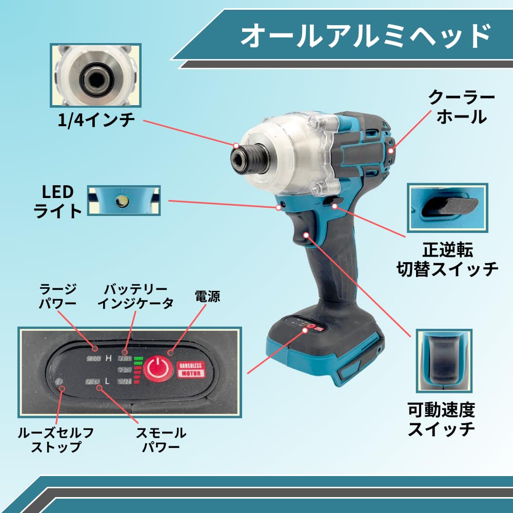 Amazon | マキタ Makita 対応 コードレス インパクトドライバー 充電式