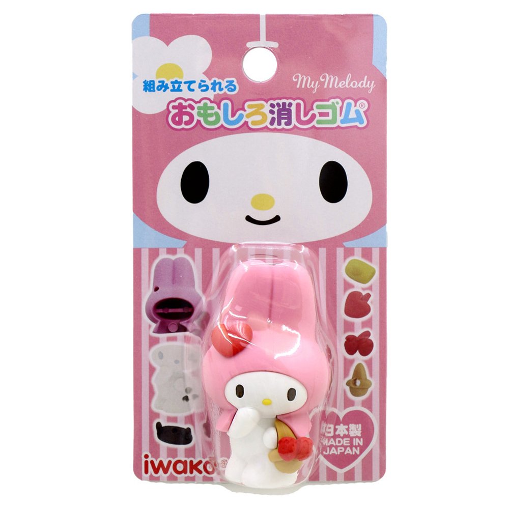 夢のある 消しゴム レトロ ピンクのワッフルとピンクのイチゴ