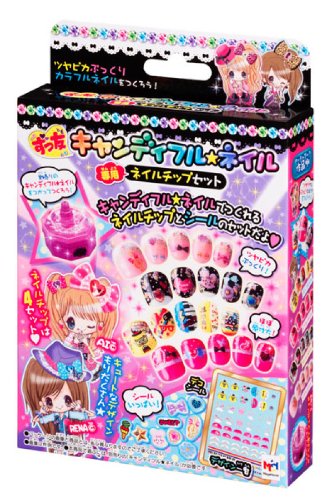 Megahouse Friend Candy Full Nail Selling Nail Chip...