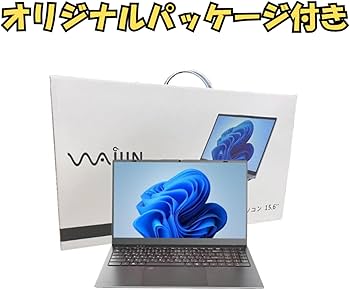 Amazon.co.jp: wajun ワジュンPC 軽量 薄型ノートPC Pro-X11S/ 15.6型 Amazon.co.jp: wajun ワジュンPC 軽量 薄型ノートPC Pro-X11S/ 15.6型