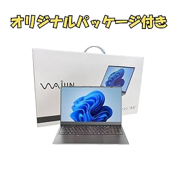 美品で安価　wajun 15.6インチノート　ワードエクセル2019付 美品で安価 wajun 15.6インチノート ワードエクセル2019付 ノートPC